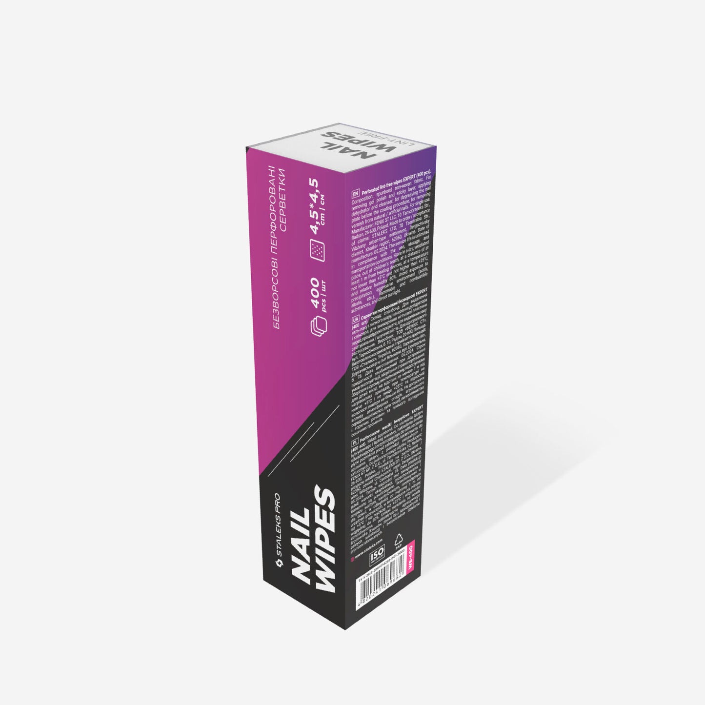 Staleks Nail Wipes EXPERT