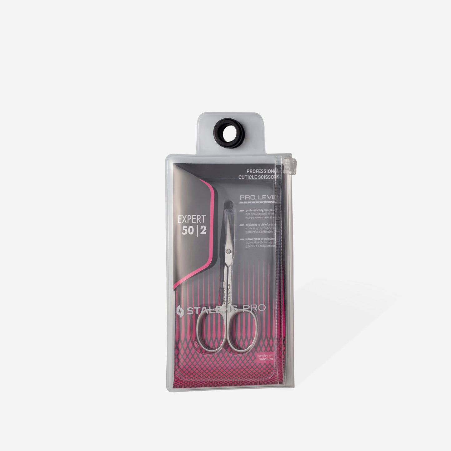 Staleks Expert 50 TYPE 2