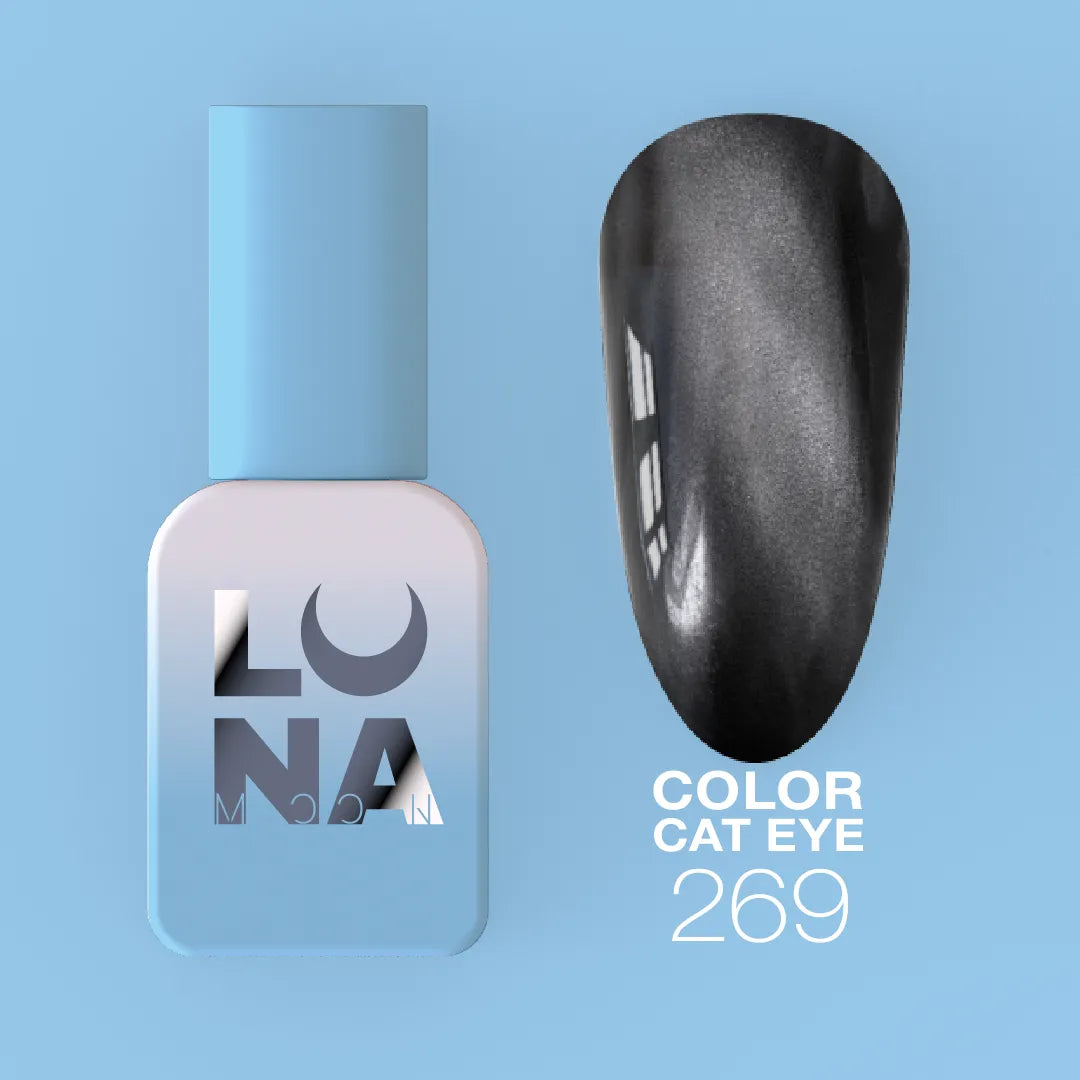 Color Cat Eye № 269